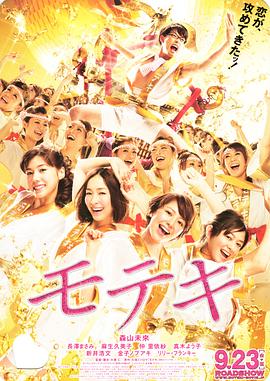 黄色动漫av